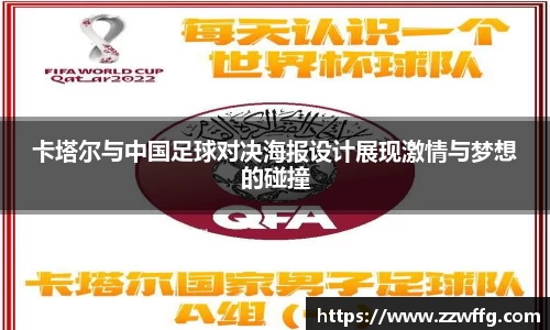 德赢vwin