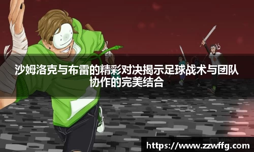 德赢vwin