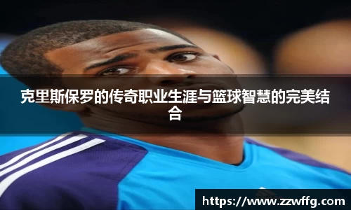 德赢vwin