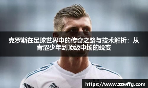 德赢vwin