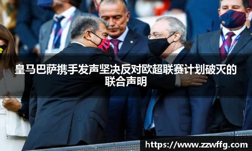 德赢官方