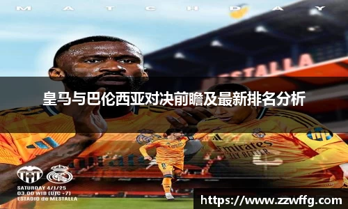 vwin德赢官网