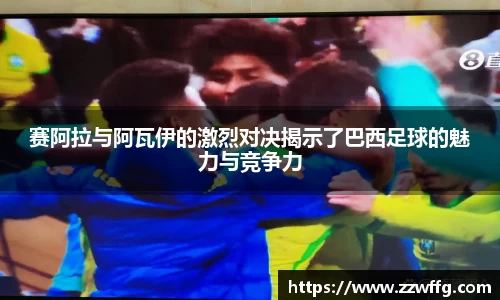 德赢官方