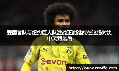 德赢vwin