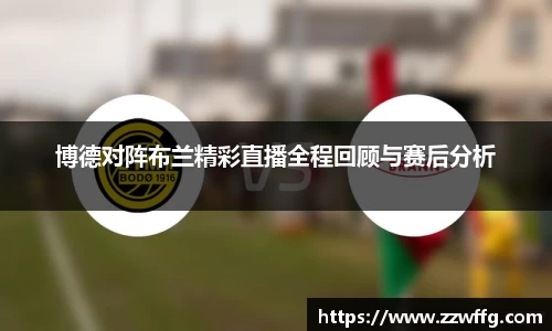 德赢vwin