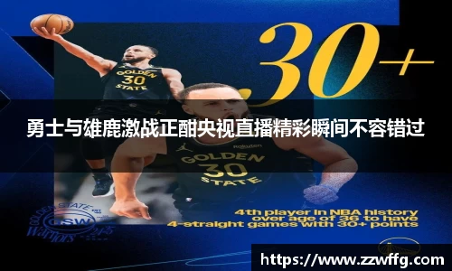 德赢vwin